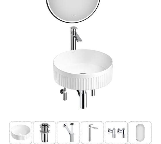 Изображение товара Набор Wellsee 6 в 1 Festive Fox 2.0 накладная раковина 40x40 см 20218025R