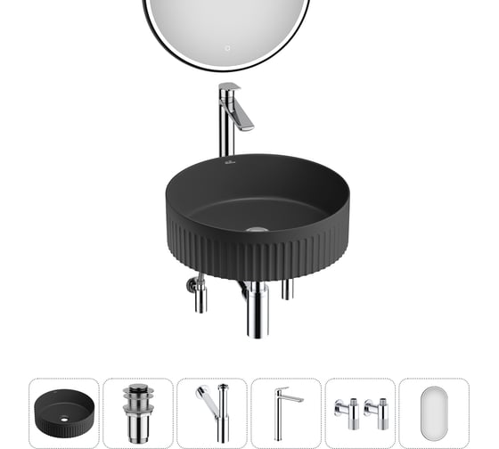 Изображение товара Набор Wellsee 6 в 1 Festive Fox 2.0 накладная раковина 40x40 см 20218033R