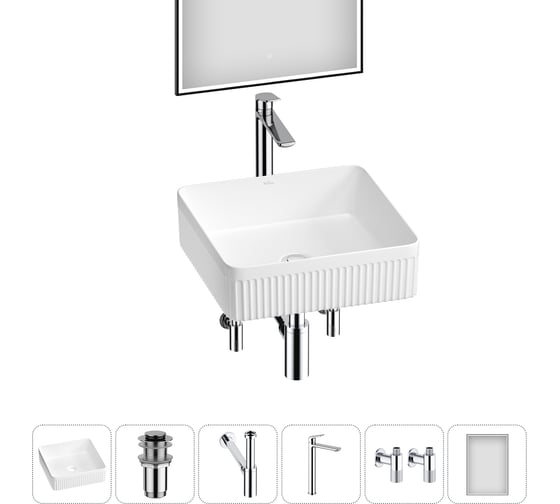 Изображение товара Набор Wellsee 6 в 1 Festive Fox 2.0 накладная раковина 36x36 см 20218039R