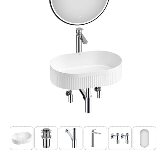 Изображение товара Набор Wellsee 6 в 1 Festive Fox 2.0 накладная раковина 50x32 см 20218081R