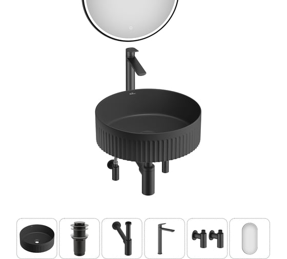 Изображение товара Набор Wellsee 6 в 1 Festive Fox 2.0 накладная раковина 36x36 см 20218020R