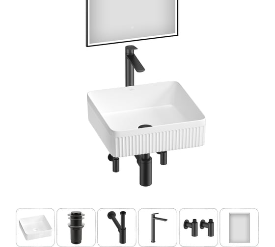 Изображение товара Набор Wellsee 6 в 1 Festive Fox 2.0 накладная раковина 40x40 см 20218054R