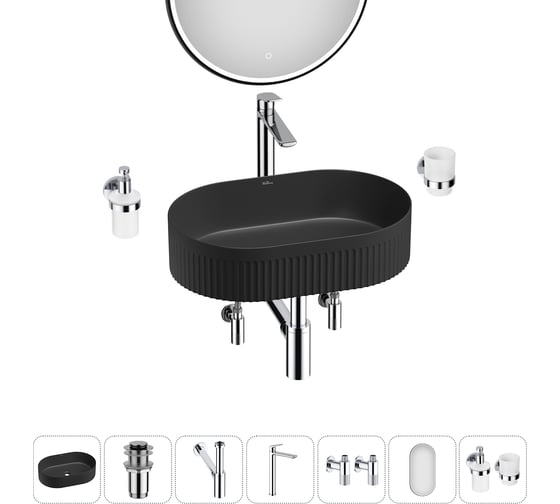 Изображение товара Набор Wellsee 7 в 1 Festive Fox 2.0 накладная раковина 50x32 см 20218092R