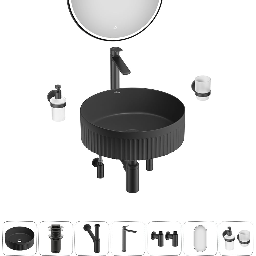 Изображение товара Набор Wellsee 7 в 1 Festive Fox 2.0 накладная раковина 40x40 см 20218037R