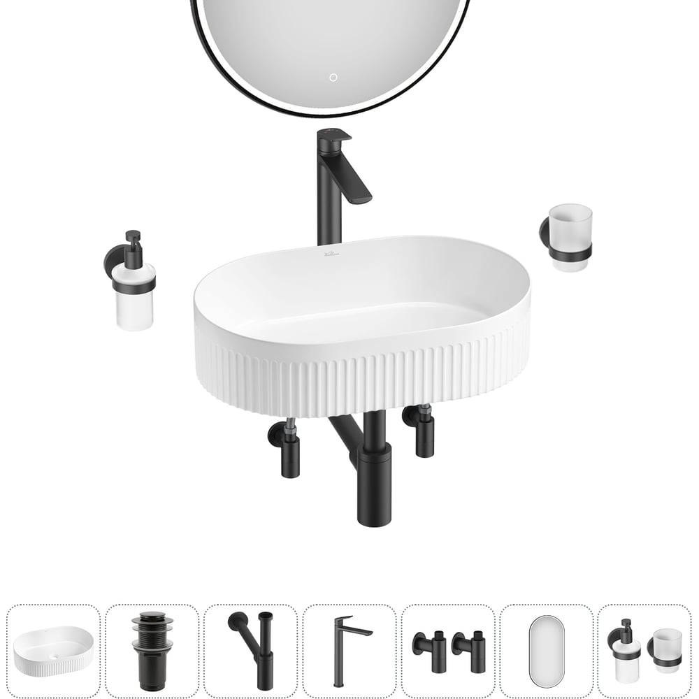 Изображение товара Набор Wellsee 7 в 1 Festive Fox 2.0 накладная раковина с смесителем аксессуары белый