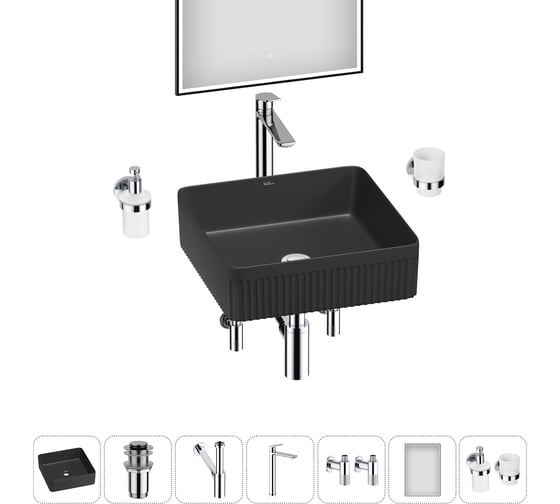 Изображение товара Набор Wellsee 7 в 1 Festive Fox 2.0 накладная раковина 36x36 см 20218050R