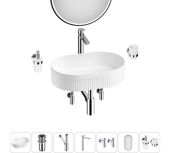 Изображение товара Набор Wellsee 7 в 1 Festive Fox 2.0 накладная раковина 50x32 см 20218085R