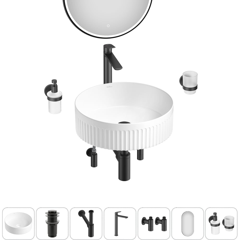 Изображение товара Набор Wellsee 7 в 1 Festive Fox 2.0 накладная раковина 36 см с комплектом аксессуаров