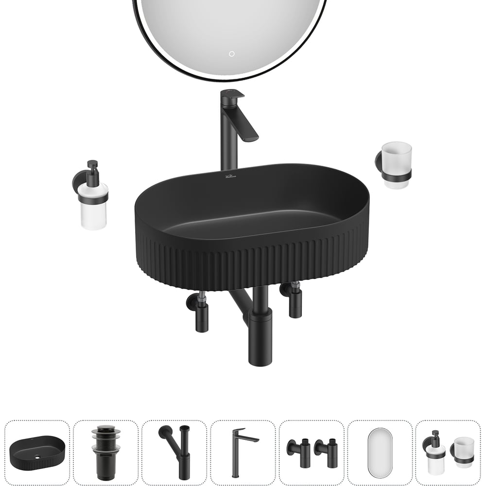 Изображение товара Набор Wellsee 7 в 1 Festive Fox 2.0 накладная раковина 50x32 см