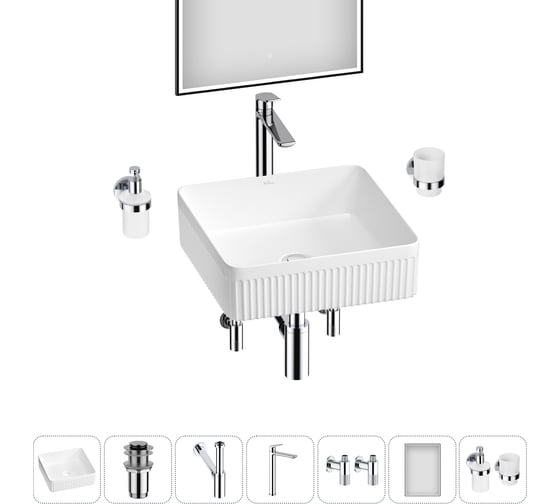 Изображение товара Набор Wellsee 7 в 1 Festive Fox 2.0 накладная раковина 40x40 см 20218057R