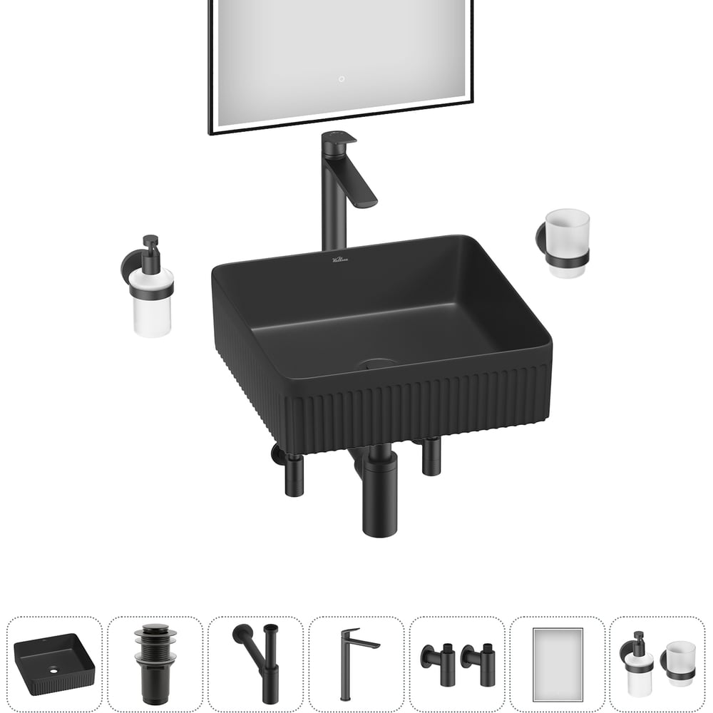 Изображение товара Набор для ванной комнаты Wellsee 7 в 1 Festive Fox 2.0 матовый черный