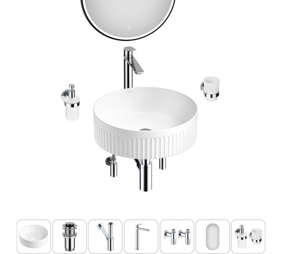 Изображение товара Набор Wellsee 7 в 1 Festive Fox 2.0 накладная раковина 40x40 см 20218029R