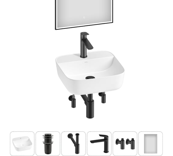 Изображение товара Набор Wellsee 6 в 1 Preen накладная раковина 40x40 см 20218320R