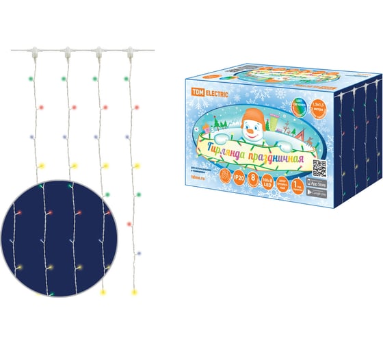 Изображение товара Светодиодная многоцветная гирлянда TDM ELECTRIC Занавес 1.5х1.5 м, 168LED, 8 режимов, 250 В, SQ0361-0070