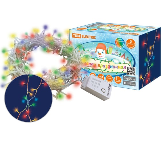 Изображение товара Светодиодная многоцветная гирлянда TDM ELECTRIC СГ50M5, 5м, 8 режимов, 250 В, SQ0361-0035