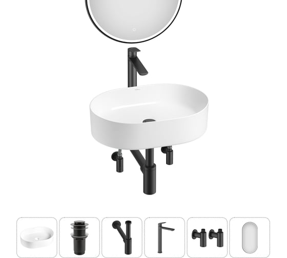 Изображение товара Набор Wellsee 6 в 1 Belle Spa накладная раковина 50x37 см 20218412R