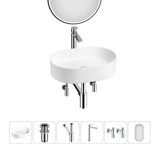 Изображение товара Набор Wellsee 6 в 1 Belle Spa накладная раковина 50x37 см 20218411R