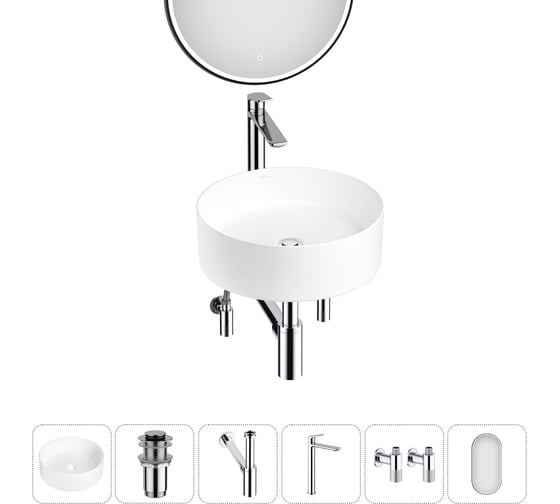 Изображение товара Набор Wellsee 6 в 1 Belle Spa накладная раковина 38x38 см 20218403R