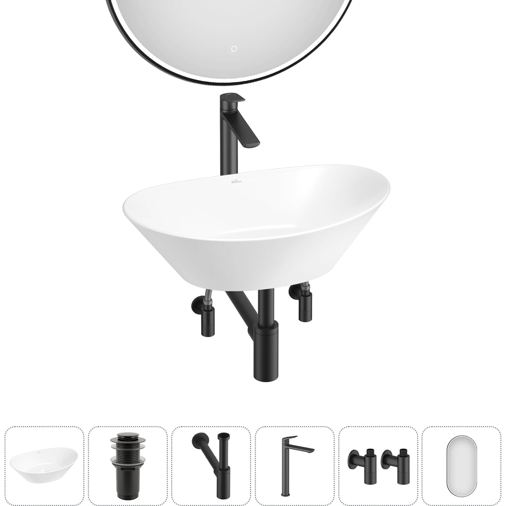 Изображение товара Набор Wellsee 6 в 1 Dulcet Tones накладная раковина с аксессуарами 36x25 см