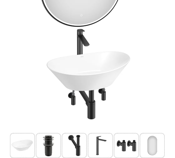 Изображение товара Набор Wellsee 6 в 1 Dulcet Tones накладная раковина 46x28 см 20218570R