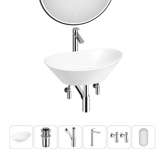 Изображение товара Набор Wellsee 6 в 1 Dulcet Tones накладная раковина 56x34 см 20218577R