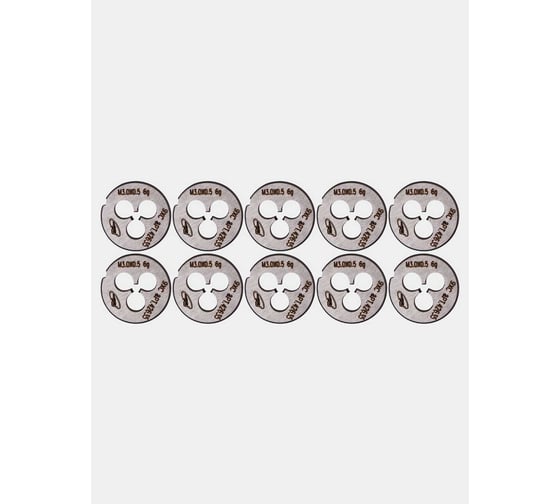 Изображение товара Плашка РОСИНСТРУМЕНТ 10 шт: М3.0x0.5, ГОСТ 9740-71 9ХС 42635UP