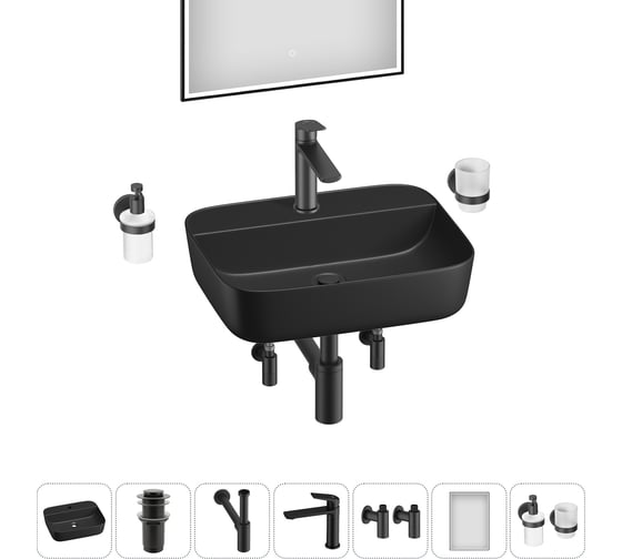 Изображение товара Набор Wellsee 7 в 1 Preen накладная раковина 50x40 см 20218345R