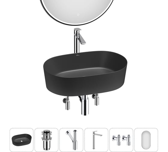 Изображение товара Набор Wellsee 6 в 1 Saint-Germain накладная раковина 56x37 см 20218555R