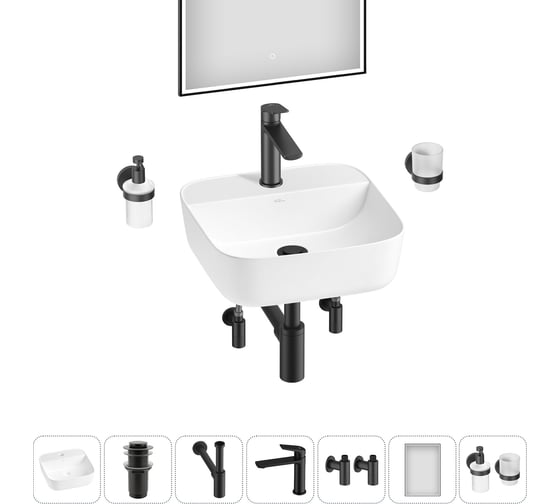 Изображение товара Набор Wellsee 7 в 1 Preen накладная раковина 40x40 см 20218324R