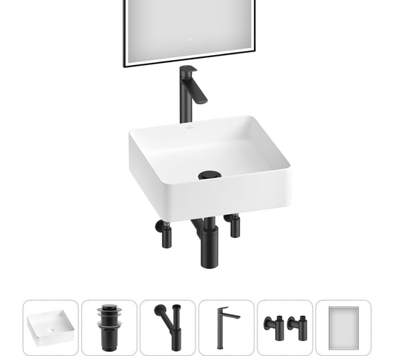 Изображение товара Набор Wellsee 6 в 1 FreeDom 2.0 накладная раковина 36x36 см 20217860R