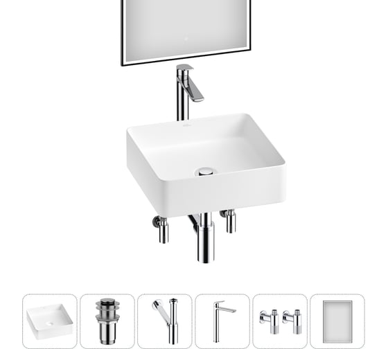 Изображение товара Набор Wellsee 6 в 1 FreeDom 2.0 накладная раковина 36x36 см 20217859R