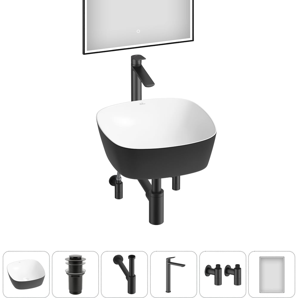 Изображение товара Набор Wellsee 6 в 1 Ground Breaking накладная раковина 40x40 см с комплектом для ванной