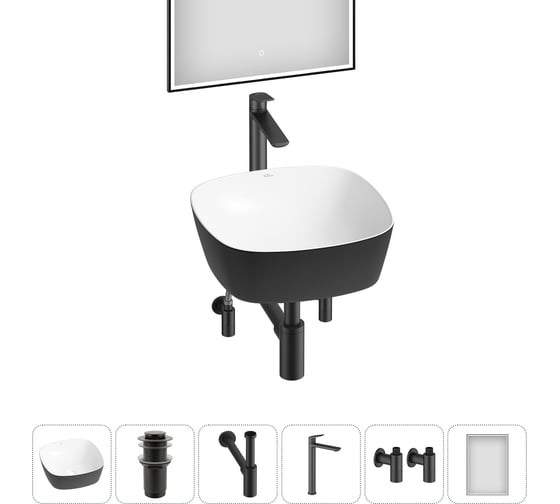 Изображение товара Набор Wellsee 6 в 1 Ground Breaking накладная раковина 40x40 см 20218594R