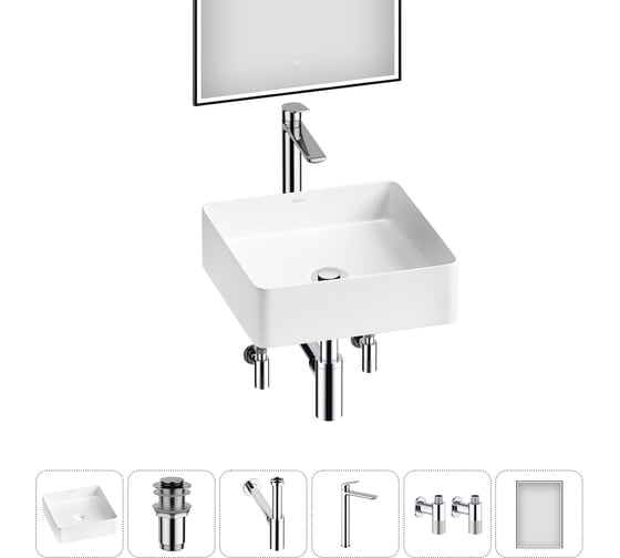 Изображение товара Набор Wellsee 6 в 1 FreeDom 2.0 накладная раковина 36x36 см 20217843R