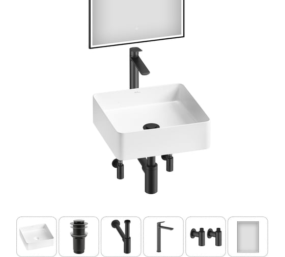 Изображение товара Набор Wellsee 6 в 1 FreeDom 2.0 накладная раковина 30x30 см 20217836R