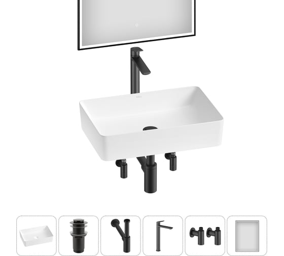 Изображение товара Набор Wellsee 6 в 1 FreeDom 2.0 накладная раковина 50x34 см 20217892R