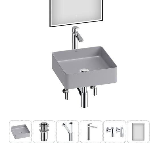 Изображение товара Набор Wellsee 6 в 1 FreeDom 2.0 накладная раковина 36x36 см 20217881R