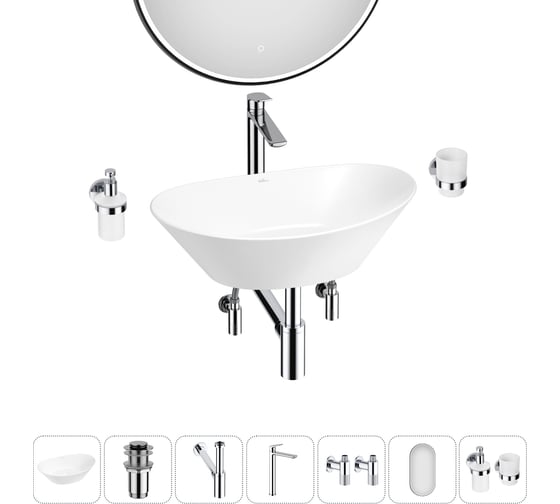 Изображение товара Набор Wellsee 7 в 1 Dulcet Tones накладная раковина 36x25 см 20218565R