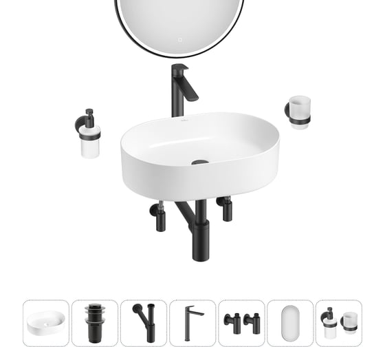 Изображение товара Набор Wellsee 7 в 1 Belle Spa накладная раковина 50x37 см 20218416R