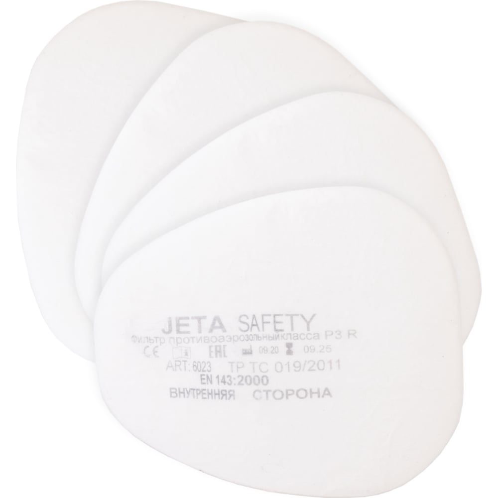 фото Противоаэрозольный фильтр jeta safety