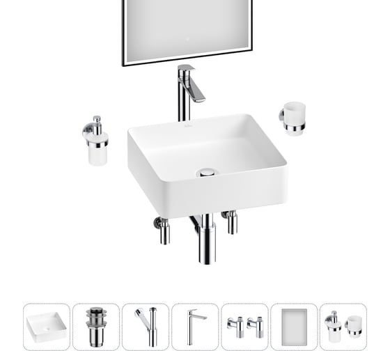 Изображение товара Набор Wellsee 7 в 1 FreeDom 2.0 накладная раковина 30x30 см 20217855R