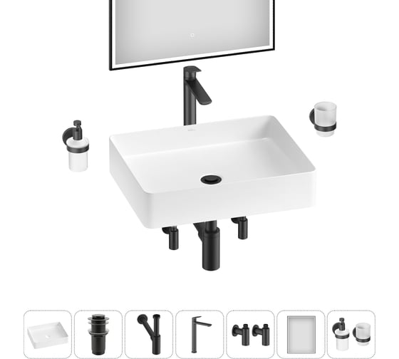 Изображение товара Набор Wellsee 7 в 1 FreeDom 2.0 накладная раковина 51x40 см 20217912R