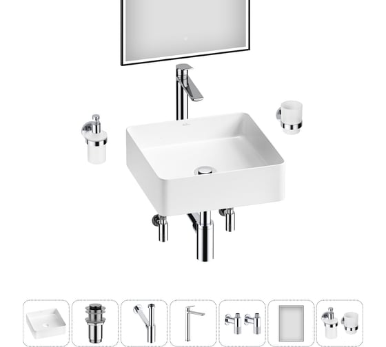 Изображение товара Набор Wellsee 7 в 1 FreeDom 2.0 накладная раковина 36x36 см 20217847R