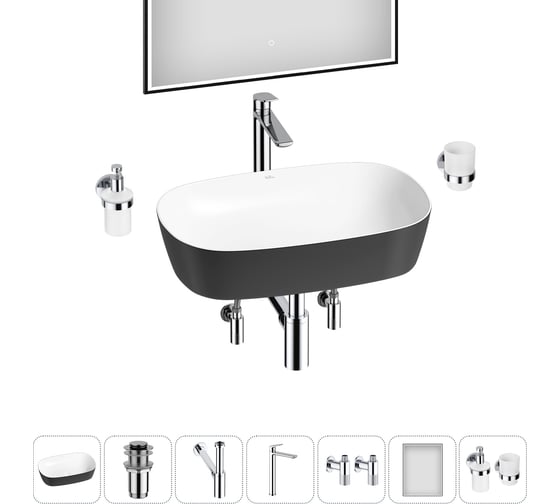 Изображение товара Набор Wellsee 7 в 1 Ground Breaking накладная раковина 50x39 см 20218610R