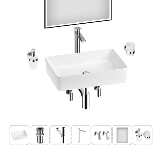 Изображение товара Набор Wellsee 7 в 1 FreeDom 2.0 накладная раковина 50x34 см 20217887R