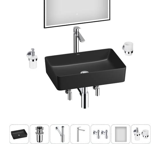 Изображение товара Набор Wellsee 7 в 1 FreeDom 2.0 накладная раковина 50x34 см 20217902R