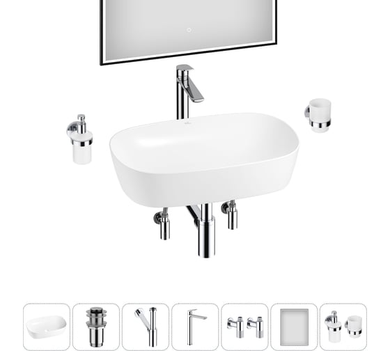 Изображение товара Набор Wellsee 7 в 1 Ground Breaking накладная раковина 50x39 см 20218603R