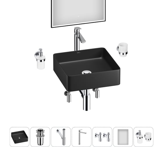 Изображение товара Набор Wellsee 7 в 1 FreeDom 2.0 накладная раковина 30x30 см 20217870R