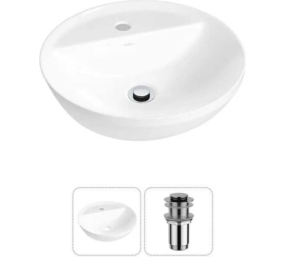 Изображение товара Набор Wellsee 2 в 1 Cute Twin R накладная раковина 42x42 см, донный клапан 20213322R