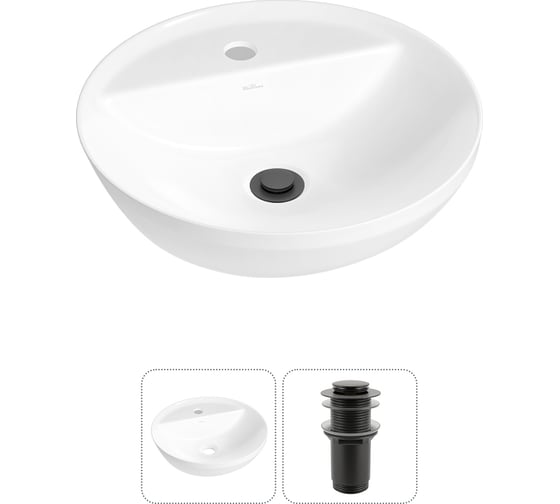 Изображение товара Набор Wellsee 2 в 1 Cute Twin R накладная раковина 42x42 см, донный клапан 20213323R